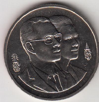 Beschrijving: 20 Baht  ASEAN ENVIRONMENT YEAR